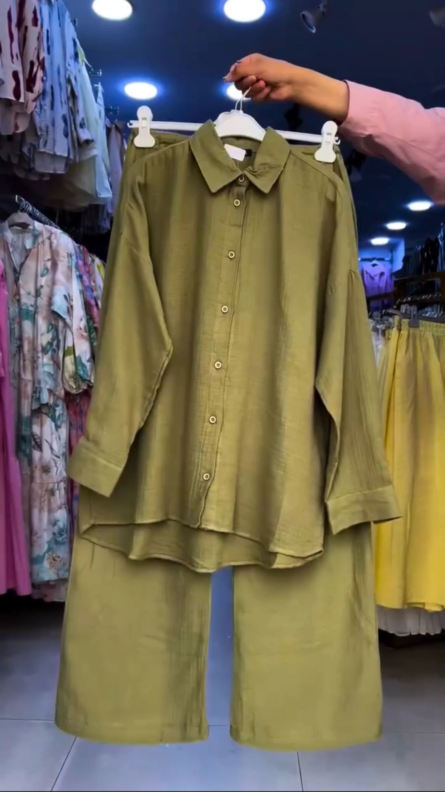 Faria Co Ord Set